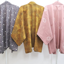 Load image into Gallery viewer, Bundle 15pcs Silk Haori Jacket Wholesale Bulk Free Shipping #544
