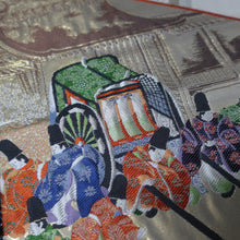 Load image into Gallery viewer, BB10090AF Silk Obi Fabric Heian Princess Gold White 42.9x11.0in(109x28cm)
