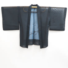 Load image into Gallery viewer, Haori Jacket Vintage(1950-1980) Blue Black Sheer Wave Silk #10918E5

