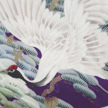 Load image into Gallery viewer, Kimono Vintage(1920-1950) Purple Crane Birds Hand painted Silk #9673J3
