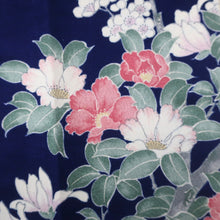 Load image into Gallery viewer, CC1011C1 Silk 4pcs Bundle Kimono Fabric Blue Red 78.7x5.9in(200x15cm)
