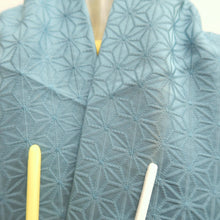 Load image into Gallery viewer, Kimono Light Blue Asanoha Tall Silk #9938B5
