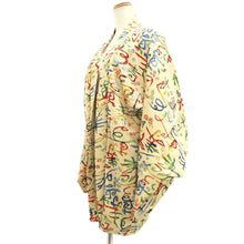 Load image into Gallery viewer, Haori Jacket Pale Yellow Kotobuki Silk #10687D1
