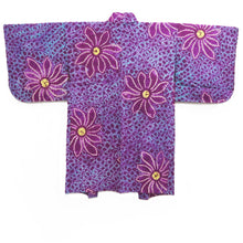 Load image into Gallery viewer, Haori Jacket Vintage(1920-1950) Purple Shibori Floral pattern Silk #11056A3

