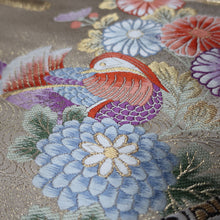 Load image into Gallery viewer, BB10030AC Silk Obi Fabric Peacock Gold 50.0x11.0in(127x28cm)
