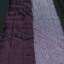 Load image into Gallery viewer, KK1393B7 Silk Kimono Fabric Vintage(1950-1980) Shibori Dark Purple 75.2x12.2in(191x31cm)
