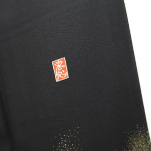 Tomesode Black Gold Crane Birds Pine Tree Tall Silk #10395F5