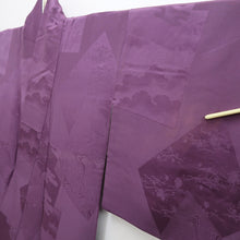Load image into Gallery viewer, Kimono Vintage(1950-1980) Purple Heian Princess Silk #10269E4

