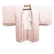 Load image into Gallery viewer, Haori Jacket Pale Pink Shibori Silk #10737D3
