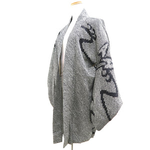 Haori Jacket Vintage(1950-1980) Black Shibori Ryusui Silk #9886B3