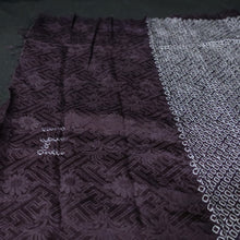 Load image into Gallery viewer, KK1393B7 Silk Kimono Fabric Vintage(1950-1980) Shibori Dark Purple 75.2x12.2in(191x31cm)
