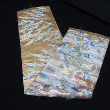 Load image into Gallery viewer, BB10009AB Silk Obi Fabric Crane Birds Gold 53.9x10.2in(137x26cm)
