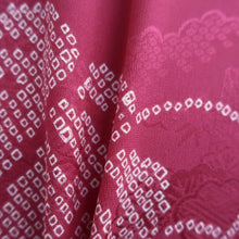 Load image into Gallery viewer, Haori Jacket Vintage(1920-1950) Reddish Pink Shibori Folding Fan Long Silk #9961C1
