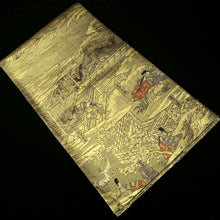 Load image into Gallery viewer, Fukuro Obi Gold Samurai Heian Period Aristocrats Silk BB346W1
