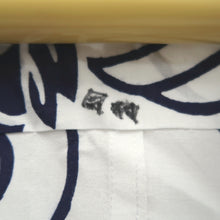 Load image into Gallery viewer, Yukata Vintage(1950-1980) White Navy Fish Wave Cotton #9915B4
