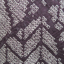Load image into Gallery viewer, Haori Jacket Dark Purple Full Shibori Silk #10838E2
