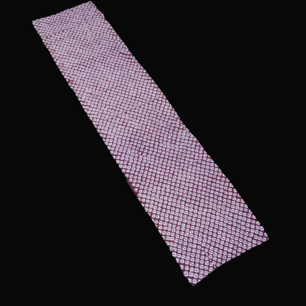 KK1519A2 Silk Kimono Fabric Vintage(1920-1950) Shibori Purple 50.8x11.4in(129x29cm)