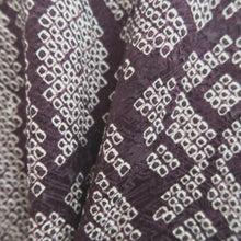 Load image into Gallery viewer, Haori Jacket Dark Purple Full Shibori Silk #10838E2
