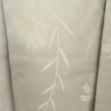 Load image into Gallery viewer, Haori Jacket Vintage(1950-1980) Off white Flower Silk #10577B5
