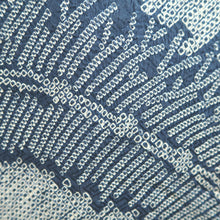 Load image into Gallery viewer, Haori Jacket Vintage(1950-1980) Blue Full Shibori Grass Silk #10236E2
