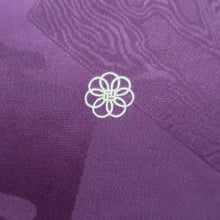 Load image into Gallery viewer, Kimono Vintage(1950-1980) Purple Heian Princess Silk #10269E4
