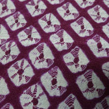 Load image into Gallery viewer, KK1519A2 Silk Kimono Fabric Vintage(1920-1950) Shibori Purple 50.8x11.4in(129x29cm)
