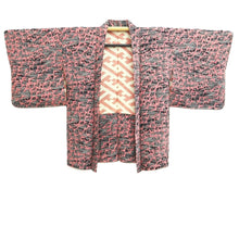 Load image into Gallery viewer, Haori Jacket Vintage(1950-1980) Black Reddish Pink Crane Birds Silk #10948F2
