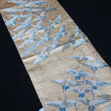 Load image into Gallery viewer, BB10010AB Silk Obi Fabric Crane Birds Gold 44.5x10.2in(113x26cm)
