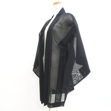 Load image into Gallery viewer, Haori Jacket Vintage(1950-1980) Black Blue Sheer Embroidery Botanical Silk #10979F3

