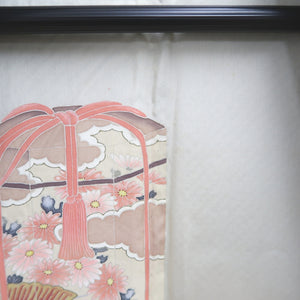 Haori Jacket Vintage(1950-1980) Black Shibori Ryusui Silk #9886B3