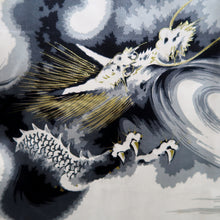 Load image into Gallery viewer, Men&#39;s Haori Vintage(1950-1980) Black Mt. Fuji Dragon Tiger Silk #10286E4
