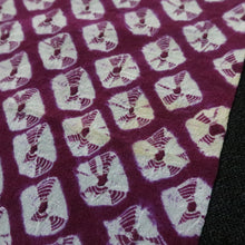 Load image into Gallery viewer, KK1519A2 Silk Kimono Fabric Vintage(1920-1950) Shibori Purple 50.8x11.4in(129x29cm)
