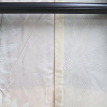 Load image into Gallery viewer, Haori Jacket Vintage(1950-1980) Black Gold Landscape Tree Mountain Silk #9759A3
