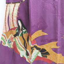 Load image into Gallery viewer, Kimono Vintage(1950-1980) Purple Heian Princess Silk #10269E4
