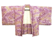 Load image into Gallery viewer, Haori Jacket Purple Full Shibori Chrysanthemum Silk #10708D2
