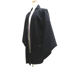 Load image into Gallery viewer, Haori Jacket Vintage(1950-1980) Black Shibori Branch Silk #9997C2
