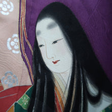 Load image into Gallery viewer, Kimono Vintage(1950-1980) Purple Heian Princess Silk #10269E4
