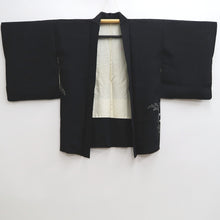 Load image into Gallery viewer, Haori Jacket Vintage(1950-1980) Black Shibori Branch Silk #9997C2
