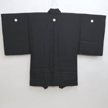 Load image into Gallery viewer, Men&#39;s Haori Vintage(1950-1980) Black Montsuki Habutae Dragon Tiger Silk #9822B1
