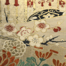 Load image into Gallery viewer, Maru Obi Vintage(1920-1950) Beige Gold Crane Birds Chrysanthemum Silk BB298V7
