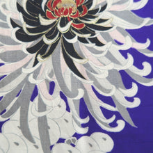 Load image into Gallery viewer, Haori Jacket Vintage(1920-1950) Blueish Purple Chrysanthemum Silk #9962C1
