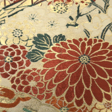 Load image into Gallery viewer, Maru Obi Vintage(1920-1950) Beige Gold Crane Birds Chrysanthemum Silk BB298V7
