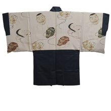 Load image into Gallery viewer, Men&#39;s Haori Vintage(1950-1980) Blue Black Hannya Mask Silk #10441A3
