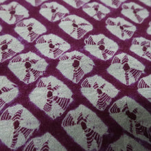 Load image into Gallery viewer, KK1520A2 Silk Kimono Fabric Vintage(1920-1950) Shibori Purple 46.1x11.4in(117x29cm)
