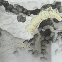 Load image into Gallery viewer, Men's Juban Vintage(1950-1980) Light Gray Dragon Mountain Silk #10878E4
