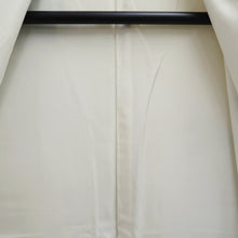 Load image into Gallery viewer, Furisode Vintage(1950-1980) White Gold Green Embroidery Chrysanthemum Bamboo Silk #10547B3
