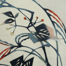 Load image into Gallery viewer, Haori Jacket Vintage(1950-1980) Grayish White Botanical Silk #10847E3
