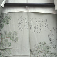 Load image into Gallery viewer, Men&#39;s Juban Vintage(1950-1980) Light Gray Landscape Pine Tree Silk #10299E5
