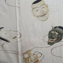 Load image into Gallery viewer, Men&#39;s Haori Vintage(1950-1980) Blue Black Hannya Mask Silk #10441A3
