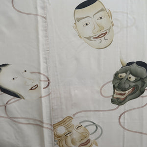 Men's Haori Vintage(1950-1980) Blue Black Hannya Mask Silk #10441A3